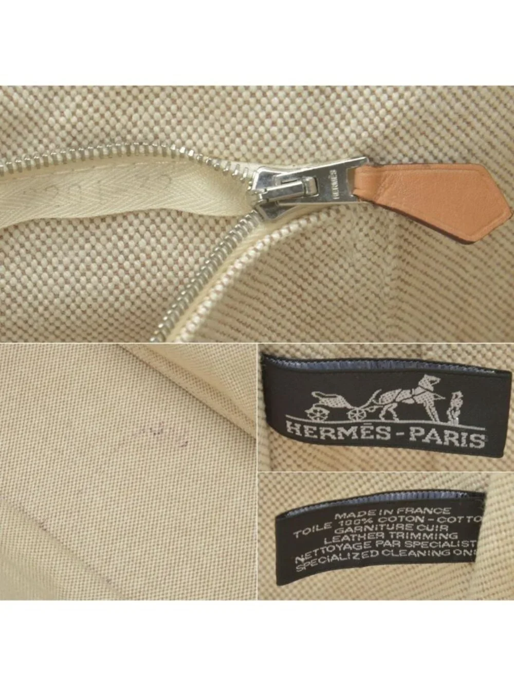 Hermes New Fourre Tout MM Tote Canvas Beige Brown